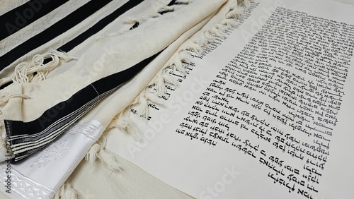 writing torah scroll sefer torah a torah mitzvah jewish hebrew jew sofer stam parasha