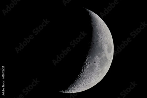 Waning crescent moon phase - sharp details