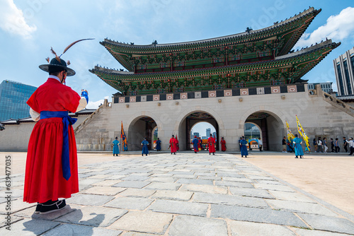 military guard changing performance at Sungnyemun gate, seoul