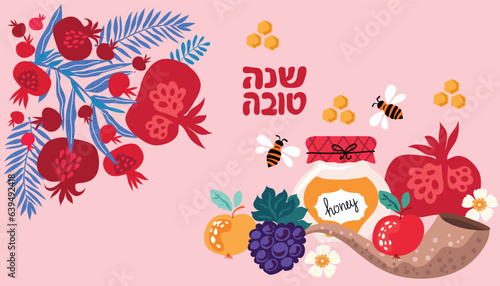 Rosh hashanah , Shana Tova - jewish new year holiday banner template design. Pomegranate, honey, wine, menorah, candle, star David, apple, shofar, flower Vector flat icon illustration 