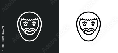 plato icon isolated in white and black colors. plato outline vector icon from greece collection for web, mobile apps and ui.