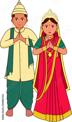 Bengali Wedding Couple Greeting Namaste In Traditional Dress.