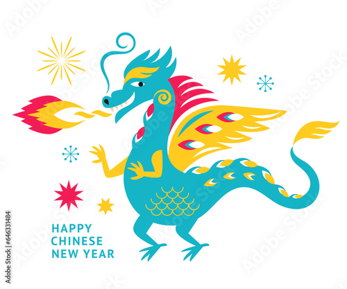 Chinese Happy New Year 2024. Year of the Dragon. Symbol of New Year. Cute fire breathing dragon 