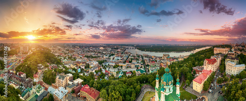 Panoramic view of Kyiv