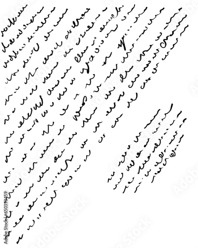 Abstract text. Imitation of a very old handwriting of an unknown language.