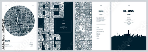 Set of travel posters with Beijing, detailed urban street plan city map, Silhouette city skyline, vector artwork