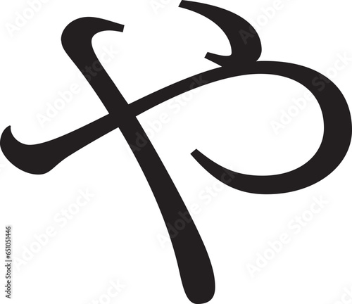 hiragana letters