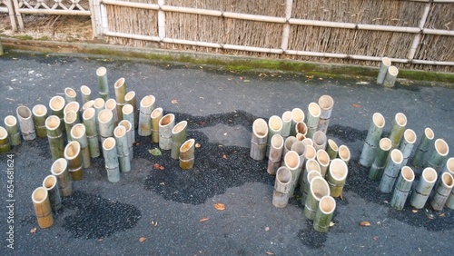 Bamboo craft "Reiwa", Kyoto, Japan