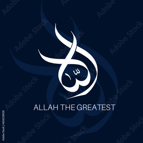 Arabic calligraphy Artwork Allahu Akbar English translation Allah is the greatest.
