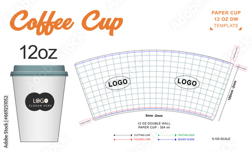  Paper Coffee Cup Template sleeve sample 12oz Die Cut - Templates eps die-cut