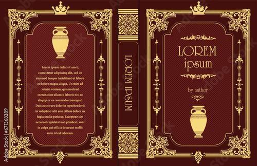 Cover book for medieval novel. Old retro ornament frames. Royal Golden style design. Vintage Border to be printed on the covers of books. Vector illustration