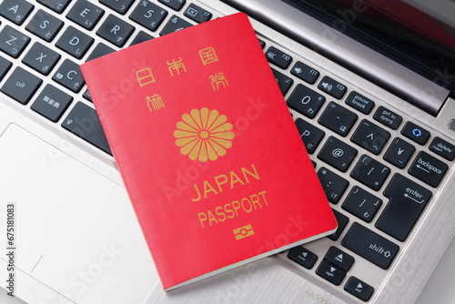 日本のパスポート（一般旅券10年用赤色） 