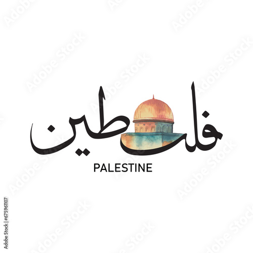 palestine calligraphy