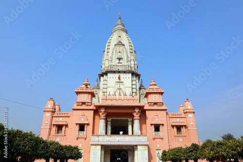 Kashi Vishwanath Temple is a famous Hindu temple dedicated to Lord Shiva. It is located in Vishwanath Gali, near Varanasi