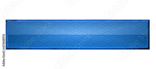 高級感のある青海波模様の青色バナー