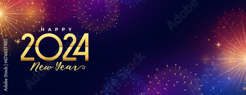 happy new year 2024 celebration background with firework bursting