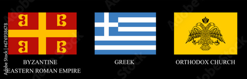 Byzantine flag vector illustration isolated on black background. Eastern Roman Empire flag emblem banner. Greek flag of Greece. Greek orthodox church symbol.