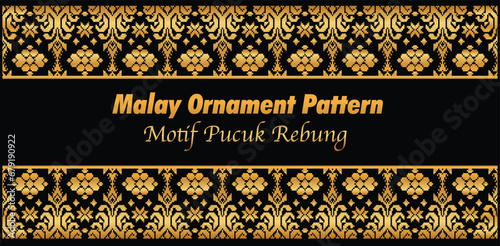 vector malay ornament pattern of pucuk rebung traditional design culture on songket melayu