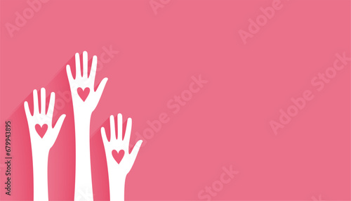 papercut volunteers community hand up banner with text space