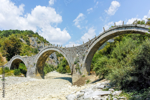 Plakidas (Kalogeriko) Bridge, Zagori, Epirus, Greece