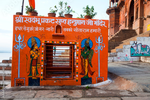 Hanuman temple on the ghats of Varanasi, Banaras, Benaras, Kashi, Uttar Pradesh, India
