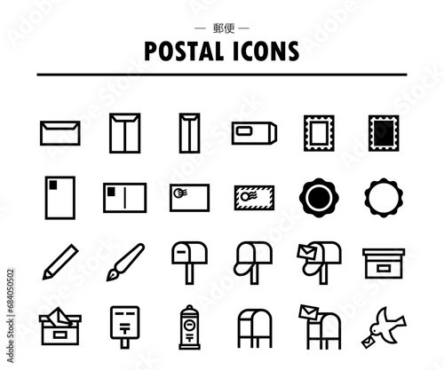 封筒やポストなど郵便に関するアイテムのベクターアイコンセット
