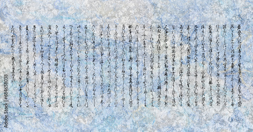江戸時代の木版「源氏物語 忍草」序章をデジタル修復した筆文字に、背景をデザイン