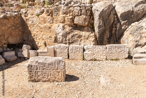 Fragments of stones with suras from Koran carved on them in the medieval fortress of Nimrod - Qalaat al-Subeiba, located near the border with Syria and Lebanon on the Golan Heights, in northern Israel