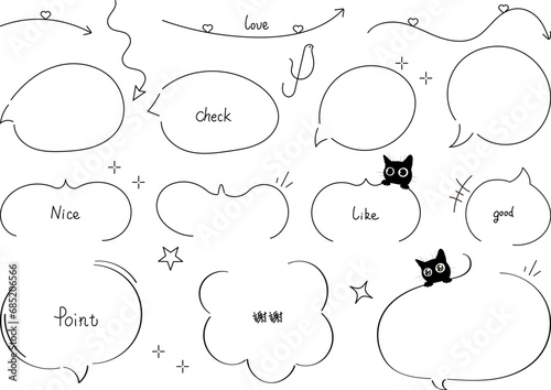 可愛い猫 手書き風 シンプルな吹き出しセット 装飾 黒