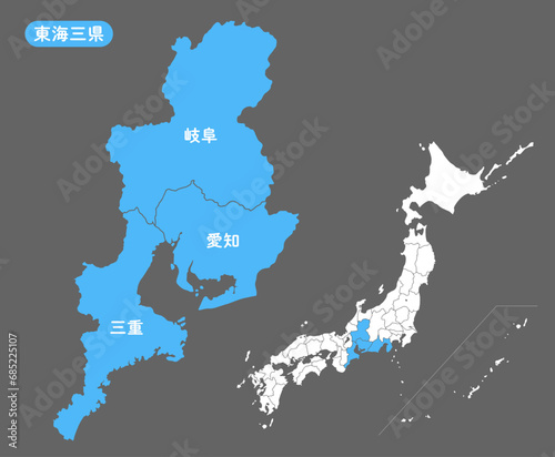 日本地図と東海三県の詳細マップ