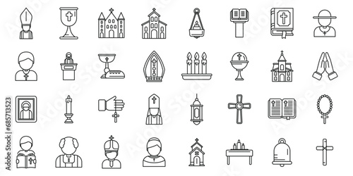 Chaplain icons set outline vector. Muslim ramadan namaz. Pray arab