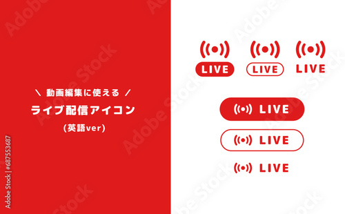 動画・SNS編集に使えるライブ配信のアイコン素材セット(赤)