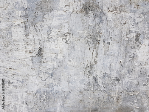 Abstract light grey grunge decorative stucco wall background
