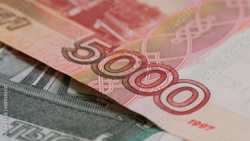 Russian money. Macro five thousand rubles