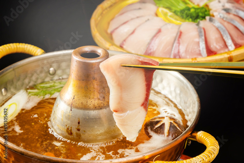 ぶりしゃぶ Shabu-shabu Japanese food of yellowtail
