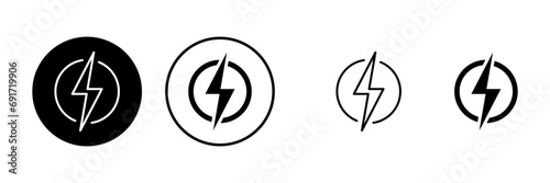 Power icons set. Power Switch Icon. Start power icon