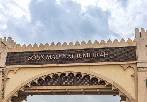 Signboard of Souk Madinat Jumeira in Dubai. Good-for-walk bazaar. authentic re-creation of an ancient marketplace