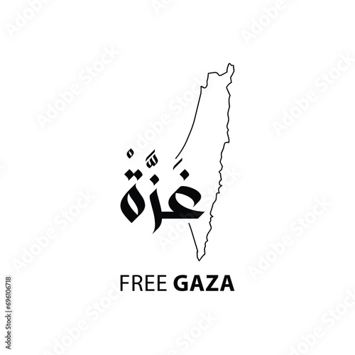 Creative Arabic calligraphy for GAZA palestine