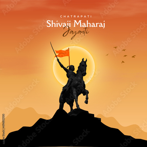 Silhouette Vector Illustration and typography of Chhatrapati Shivaji Maharaj Indian Maratha warrior king poster
