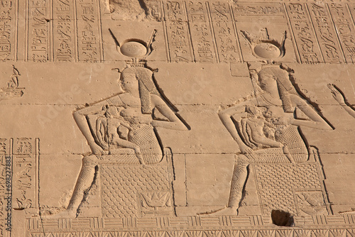 Egypt Dendera Temple of Isis