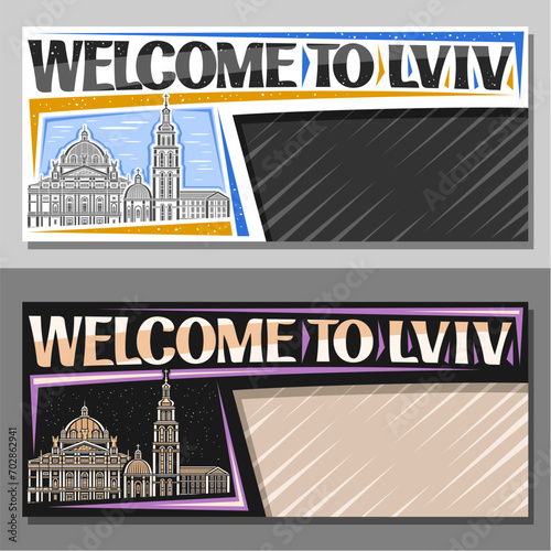 Vector banner for Lviv with blank copy space, decorative layout with outline illustration of european lviv city scape on day and dusk sky background, art design tourist card with words welcome to lviv