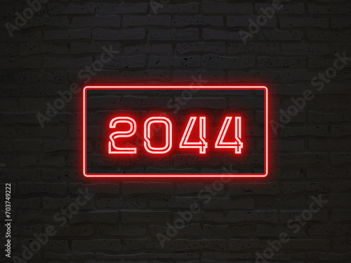 2044年のネオン文字