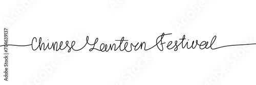 Chinese Lantern Festival one line continuous short phrase. Handwriting line art holiday text. Hand drawn vector art