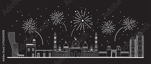 Fireworks over Abu Dhabi City Skyline Banner