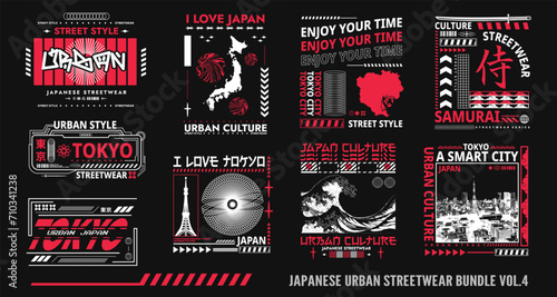 Japanese urban t shirt designs bundle, Japanese streetwear graphic t-shirt design, Japanese poster graphic geometry, Tokyo japan typography, Japanese stock vector, Japanese style elements set