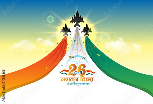 India republic day celebration background. aircraft air force parade in sky with tricolor flag.