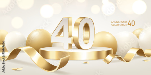 40th Anniversary celebration background. Golden 3D numbers on round podium with golden ribbons and balloons with bokeh lights in background.