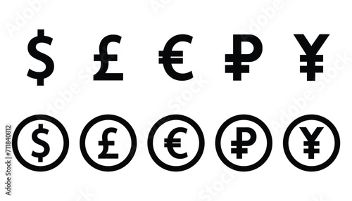 set of money symbols vector