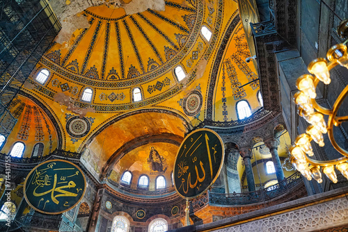 Artistic paintings and decorative motifs of the vaulted ceilings of the Hagia Sophia, 6th century masterpiece of Byzantine Eastern Orthodox christian architecture in Istanbul,Turkey