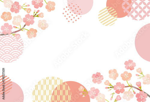 桜と和柄のシンプル春背景1